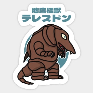 Subterranean Kaiju Telesdon Chibi Kawaii Style Sticker